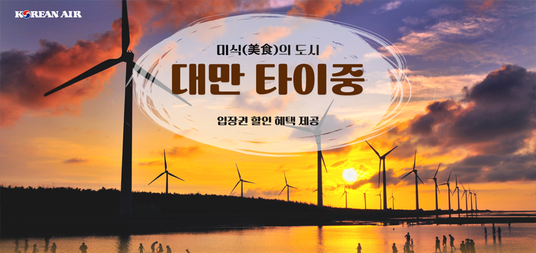 이벤트1