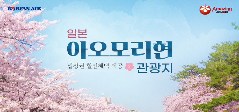 이벤트2