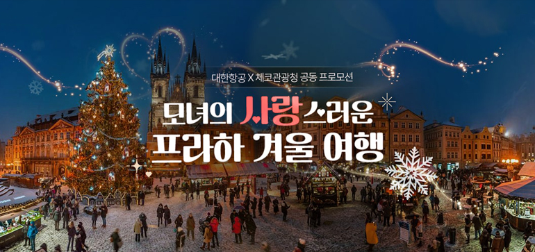 이벤트5