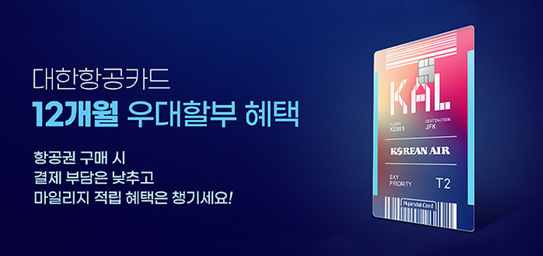 이벤트6