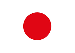 일본 국기