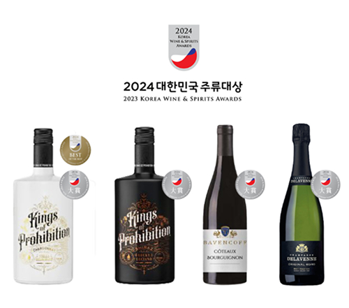 Best of 2024 수상